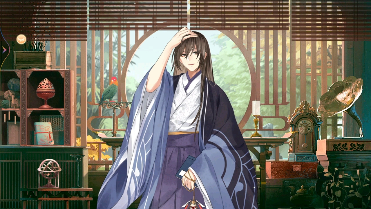 墨痕斋自习室苏辙心相--衡门栖迟(1h)