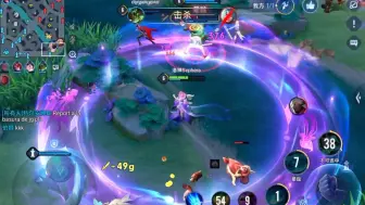 Descargar video: 《AOV/传说对决 澜/萝尔》刮的刮死 赔的赔死（12月快到了应该听什么 我不说）