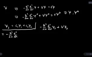 Video herunterladen: 量子力学-格里菲斯 2.1(b)