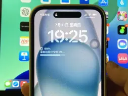 Tải video: iPhone14Pro现状