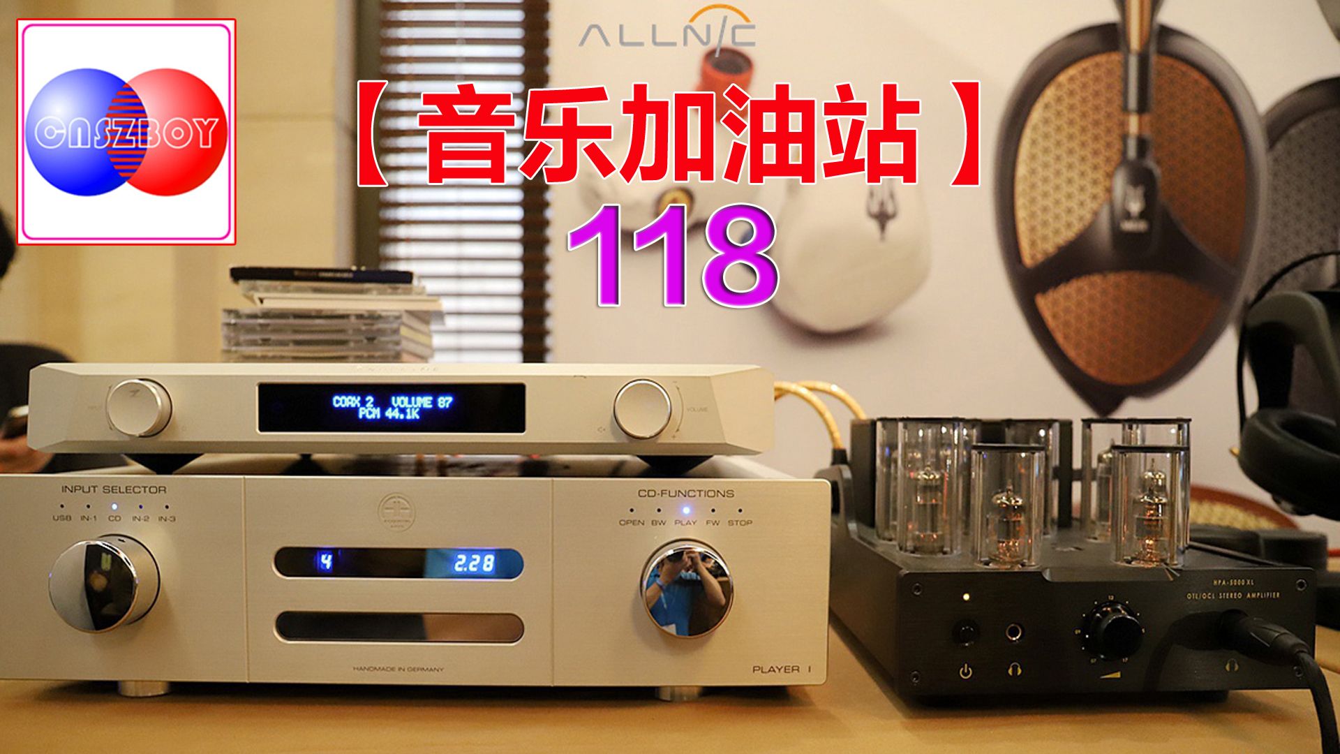 [图]全网最棒的音质，经典老歌，HIFI，试音碟，【金嗓子(极品人声试音)DSD】