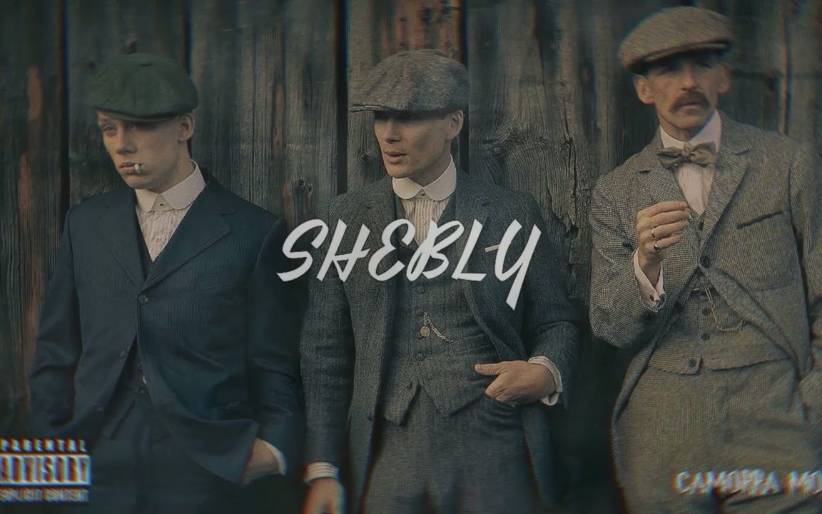 [图]“这是来自剃刀党的命令！”Peaky Blinder Type Beat 2022 | "SHEBLY" | Prod by WayneD