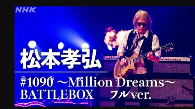 1090T-哔哩哔哩_Bilibili