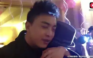 李佳航求婚李晟现场！！