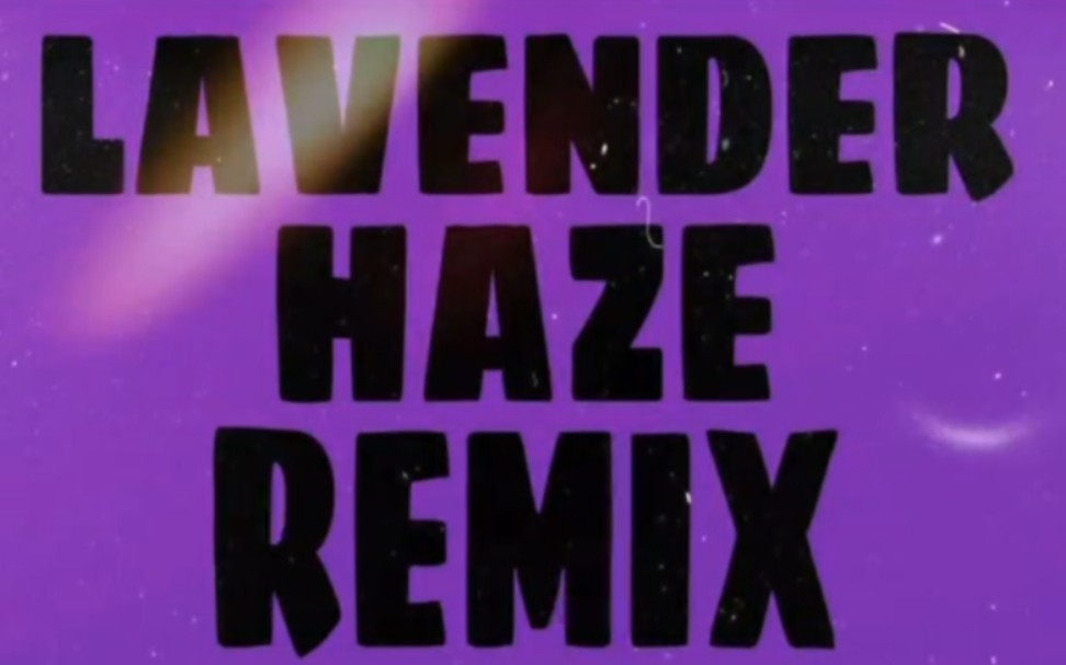 [图]OMG!水果姐和霉霉将携手发行歌曲“Lavender Haze”的混音？