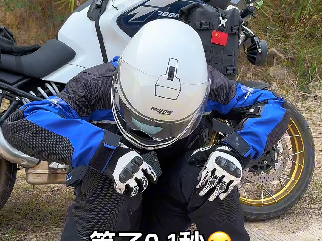 不用告诉我了，再也不吃了..#摩旅云南 #云南水果 #春风700mt #摩旅 #云南