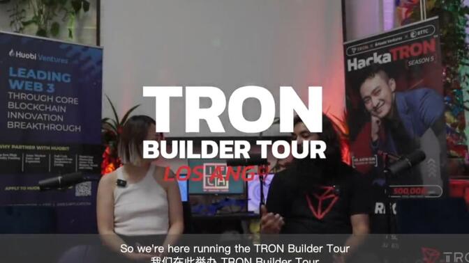TRON Builder Tour活动片段：与Huobi Ventures讨论波场黑客松大赛第五季的合作