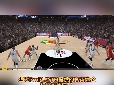 体验手机版 NBA2K25单机游戏热门视频