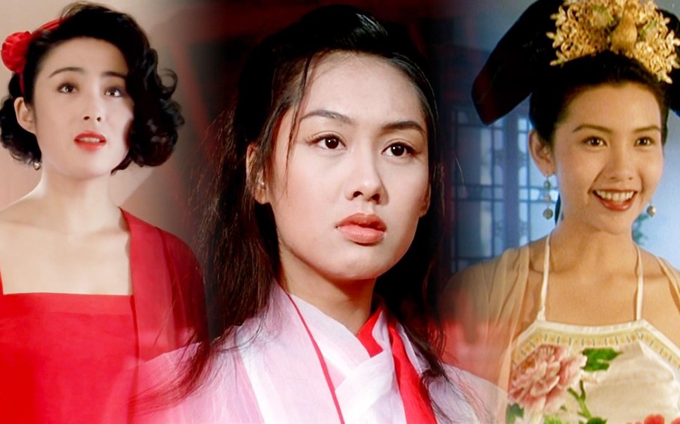 盘点周星驰电影中的女神!朱茵邱淑贞张敏谁是你心中最美星女郎?