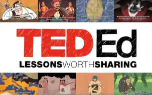 下载视频: 【英语达人必看】TED-ED动画全系列：全球人文历史知识大揭秘（1-142集）