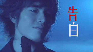 最も共有された 吉田秋生yasha 夜叉 より興味深い壁紙hd