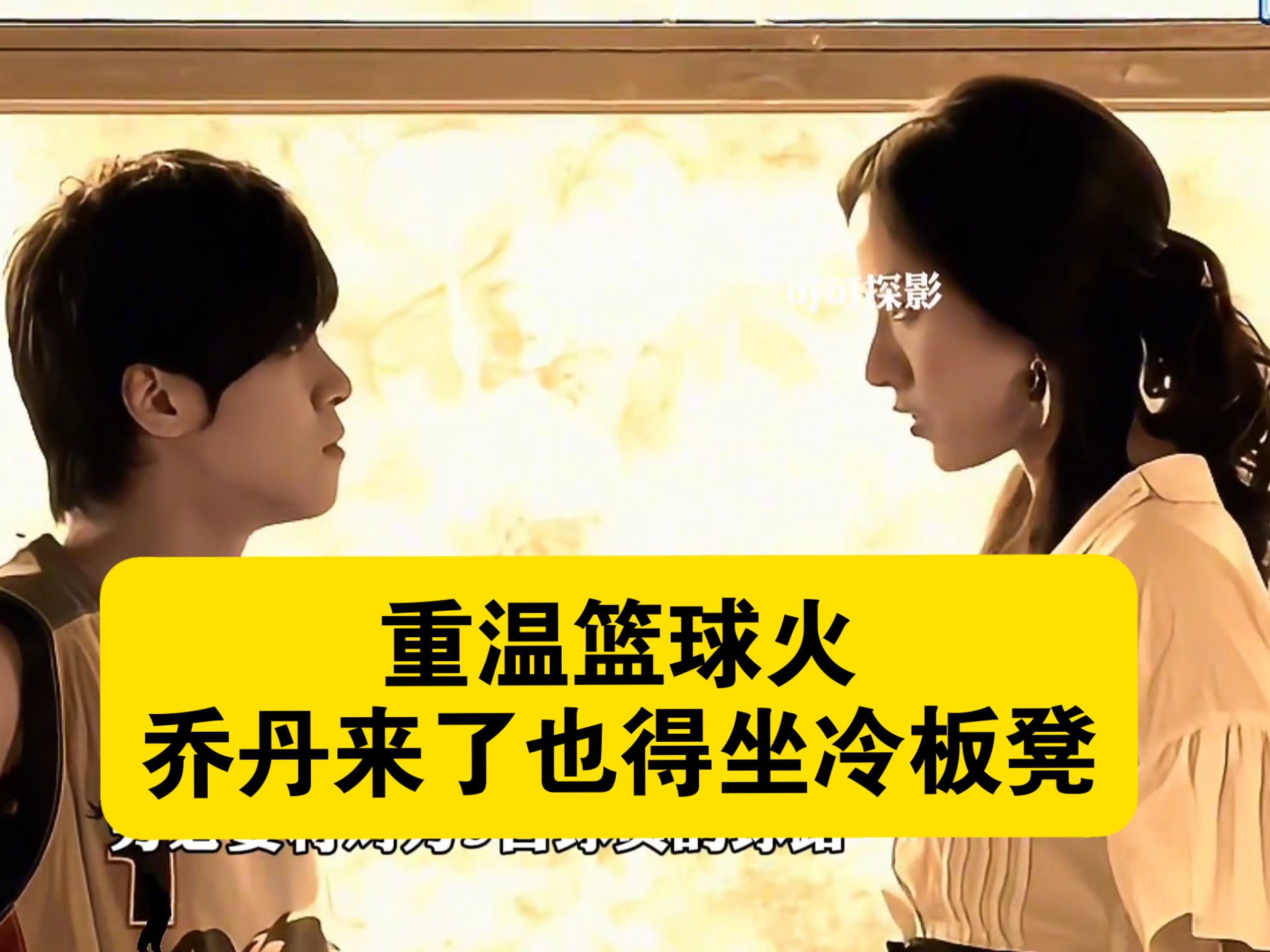 篮球火李赢的简单介绍 篮球火李赢的简单

先容
（篮球火 李赢） 篮球