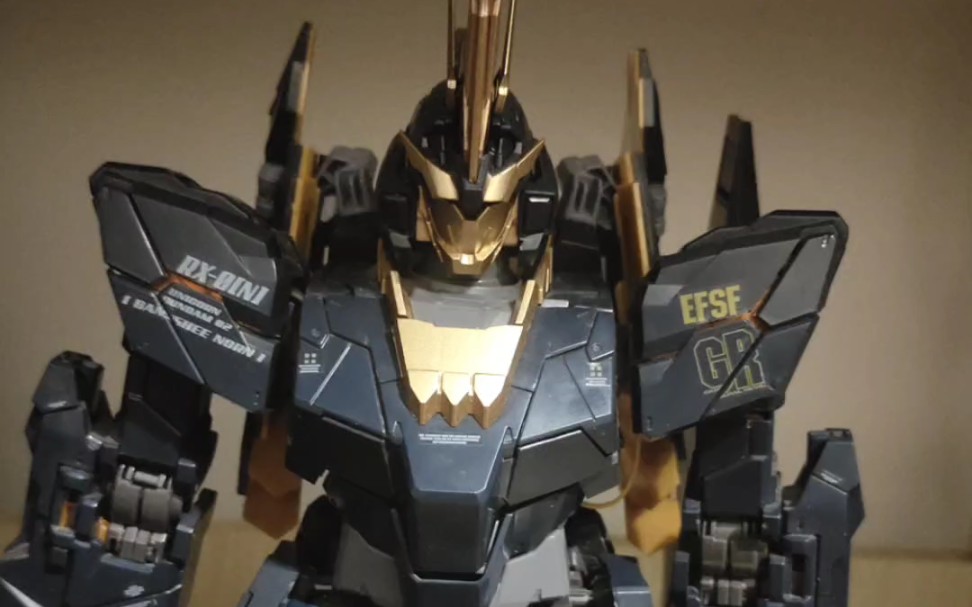 (pg独角兽2号机)线已断了兄弟们,亮不起来了,可惜!可惜!