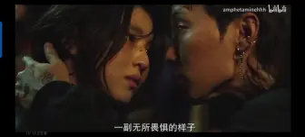 下载视频: 以吾之名｜都江才×尹智友 My Name OST