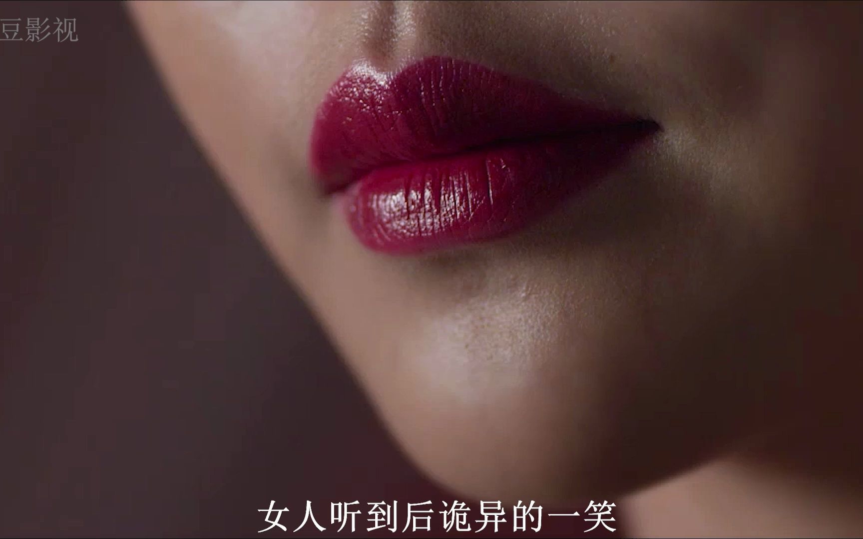 一场十年前的凌辱 女子化身屠夫小姐