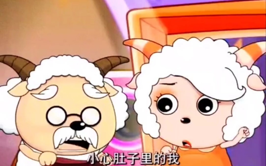 除了花羊羊,慢羊羊最难以忘怀的异性就是自己的妈妈了.