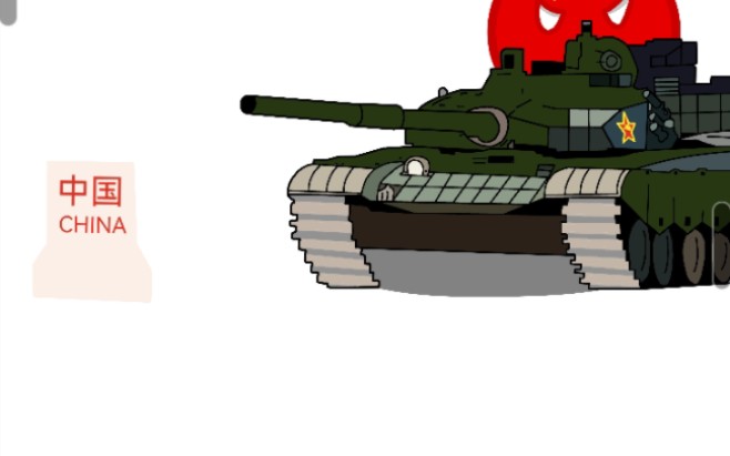 (爆肝中国波兰球)中国近代历史坦克九九式坦克