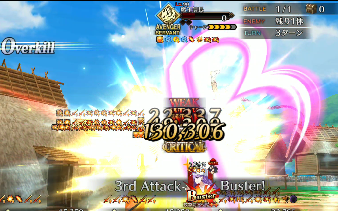 【FGO】锁卡太安逸了~水着BB3T—邪马台国2020高难哔哩哔哩bilibili