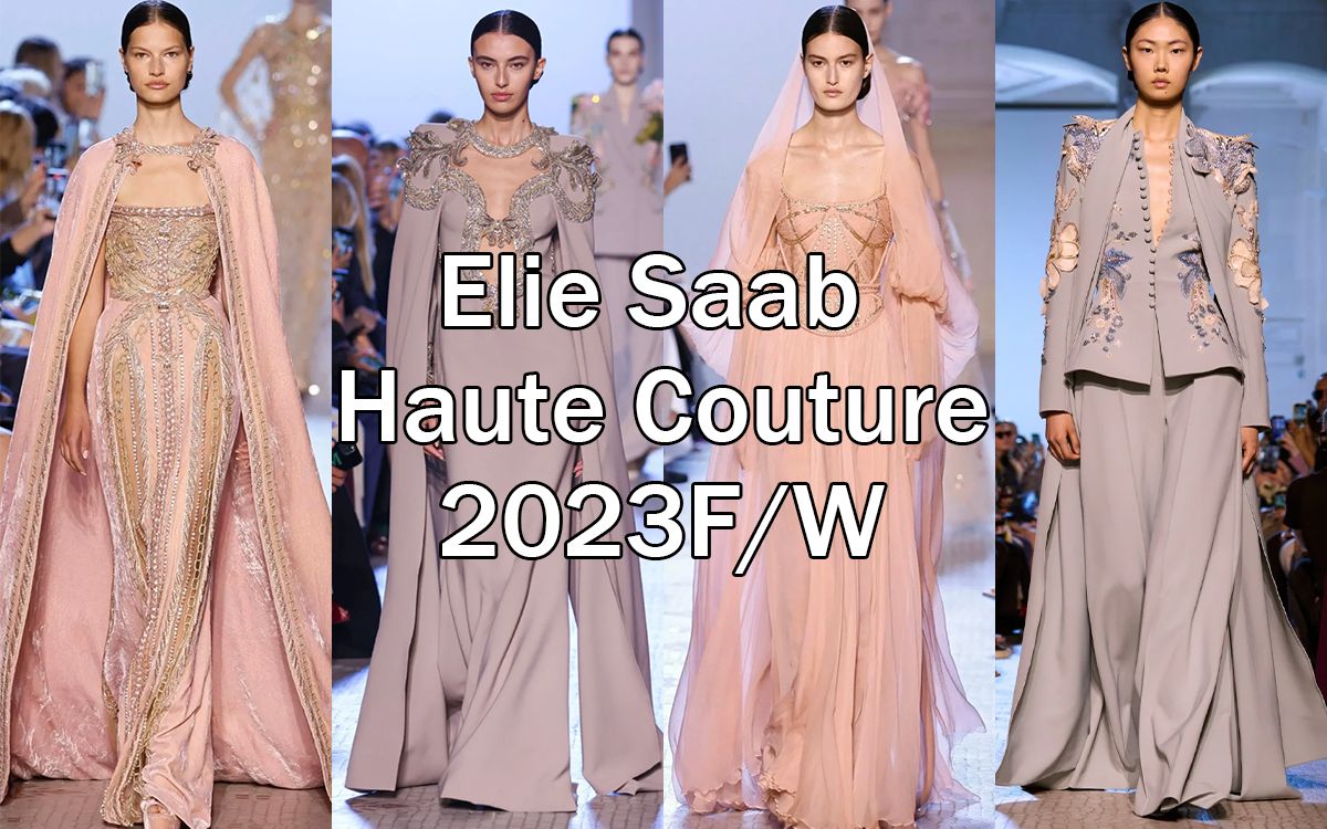 丝绒玫瑰 Elie Saab 2023秋冬高级定制精简版哔哩哔哩bilibili