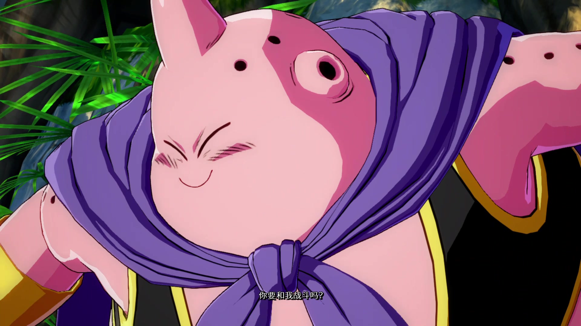 悟饭 悟天克斯 vs 布欧