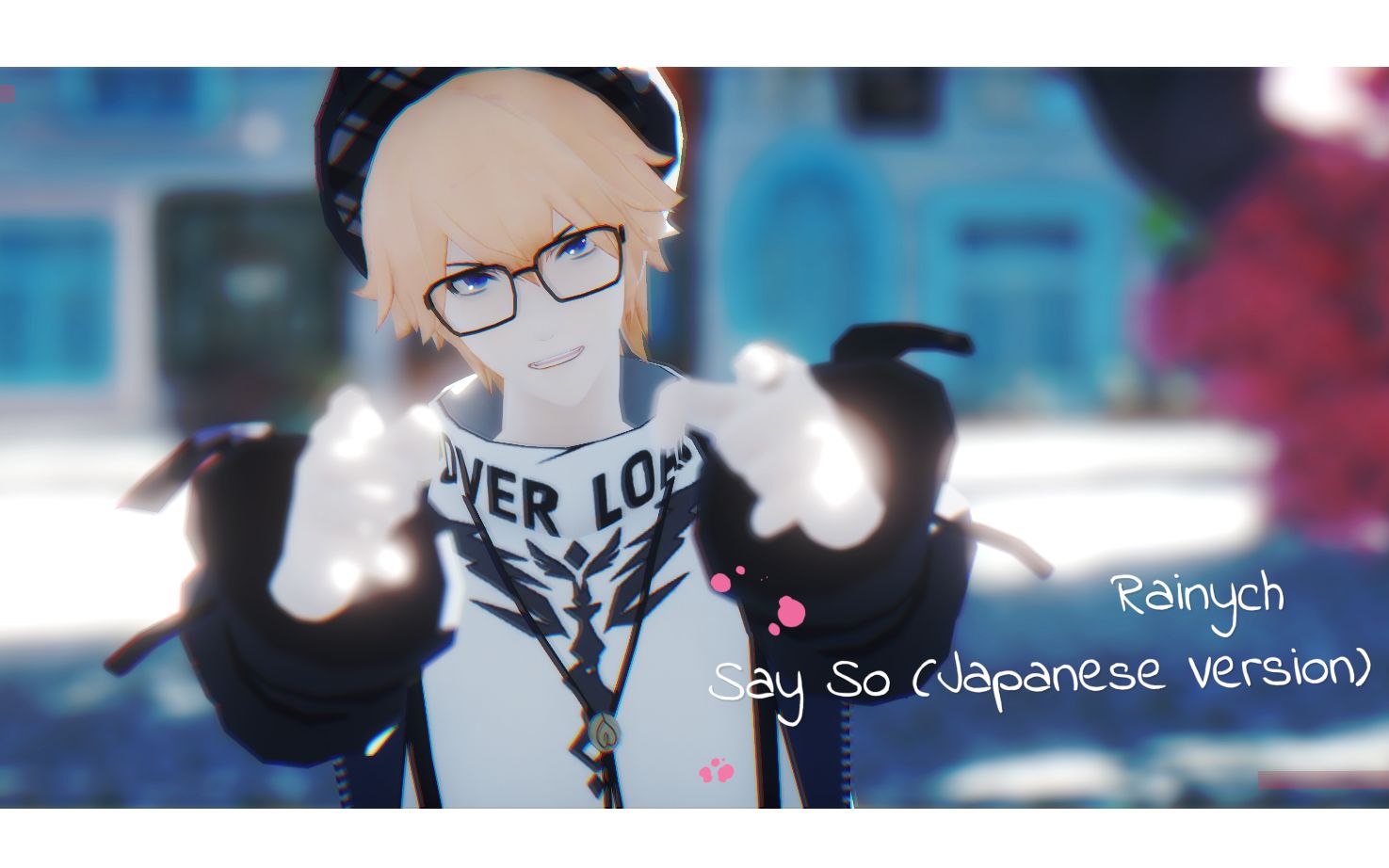 活动作品mmd战双帕弥什里异火常春藤saysojapaneseversionrainych