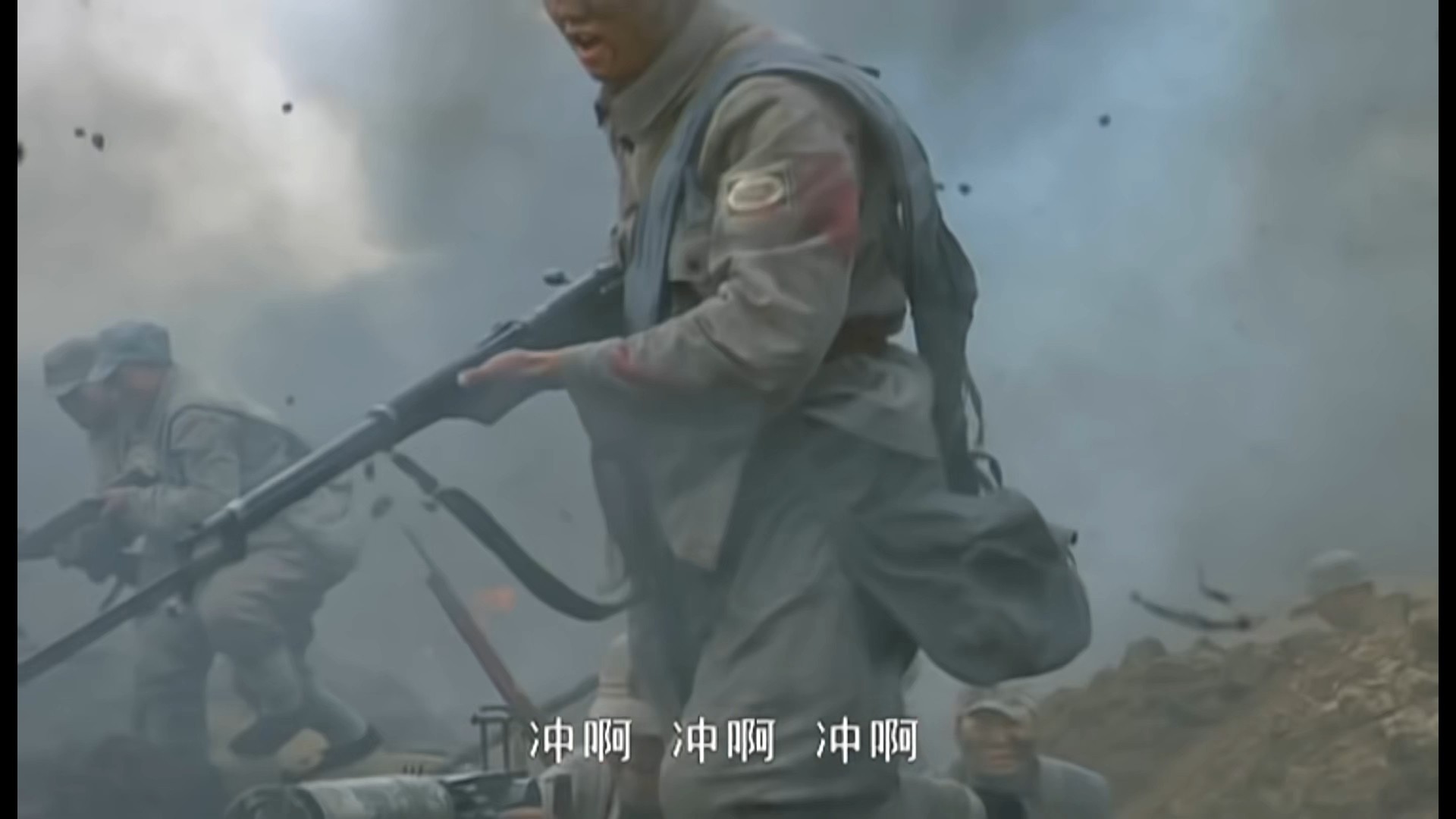 【我的地狱叫许三多4k修复版】第十三集3 冲啊