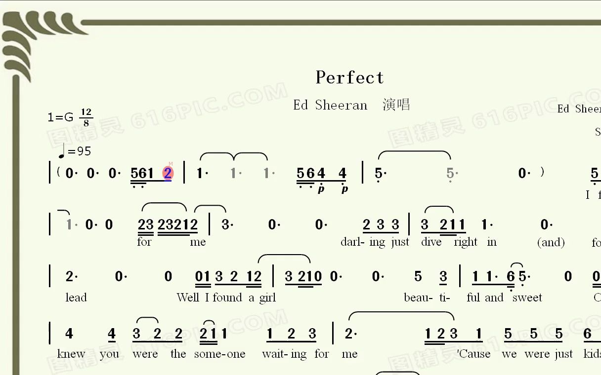 [图]【黄老板深情慢歌】Perfect（完美无瑕）--Ed Sheeran--动态简谱