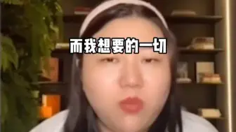 Video herunterladen: 因为主动，让我拥有了一定的认知和满身的本领。