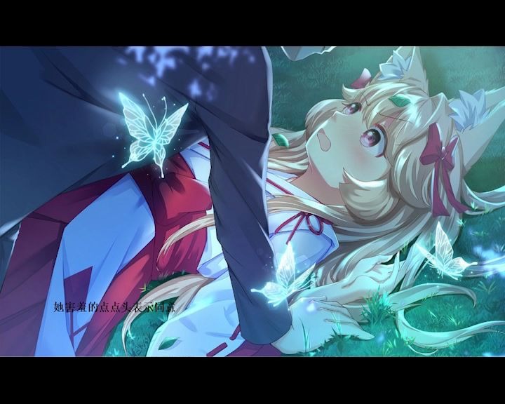 [图]【Fox hime zero】狐狸公主-前传