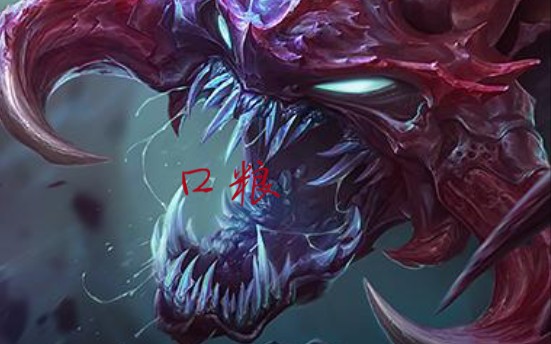 新版暗星大虫子