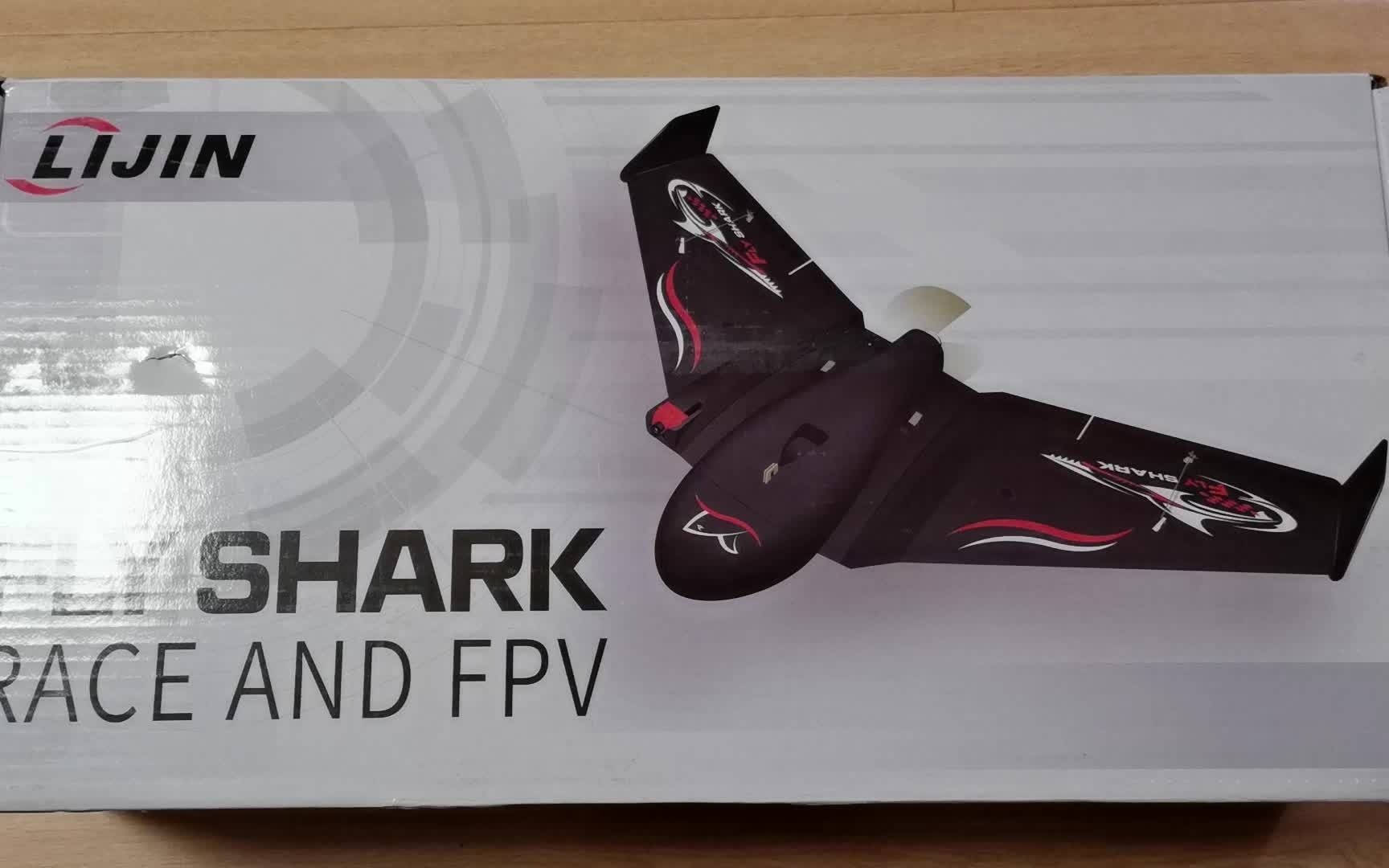 [伯朅(qie)FPV]flyshark飞翼开箱安装介绍哔哩哔哩bilibili