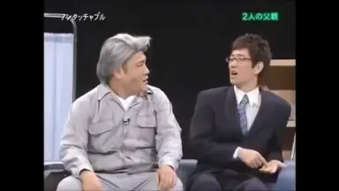 初版　UNTOUCHABLE 1　アンタッチャブル Ennio Morricone – アンタッチャブル = The Untouchables – CD