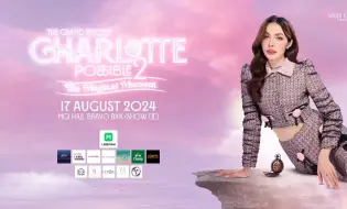 Download Video: CharlotteAustin演唱会20240817-The Grand Concert Charlotte Possible 2 The Magical Mo