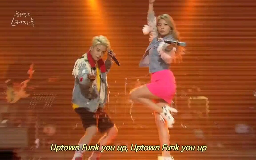 [图]【Ailee】被称赞最佳的uptown funk翻唱现场到底有多好？ shake that brass ailee的feat版柳熙烈舞台