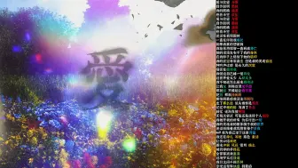 Descargar video: 【比连麻还像隼】爱欲求 - 郑州人【韵脚检查】