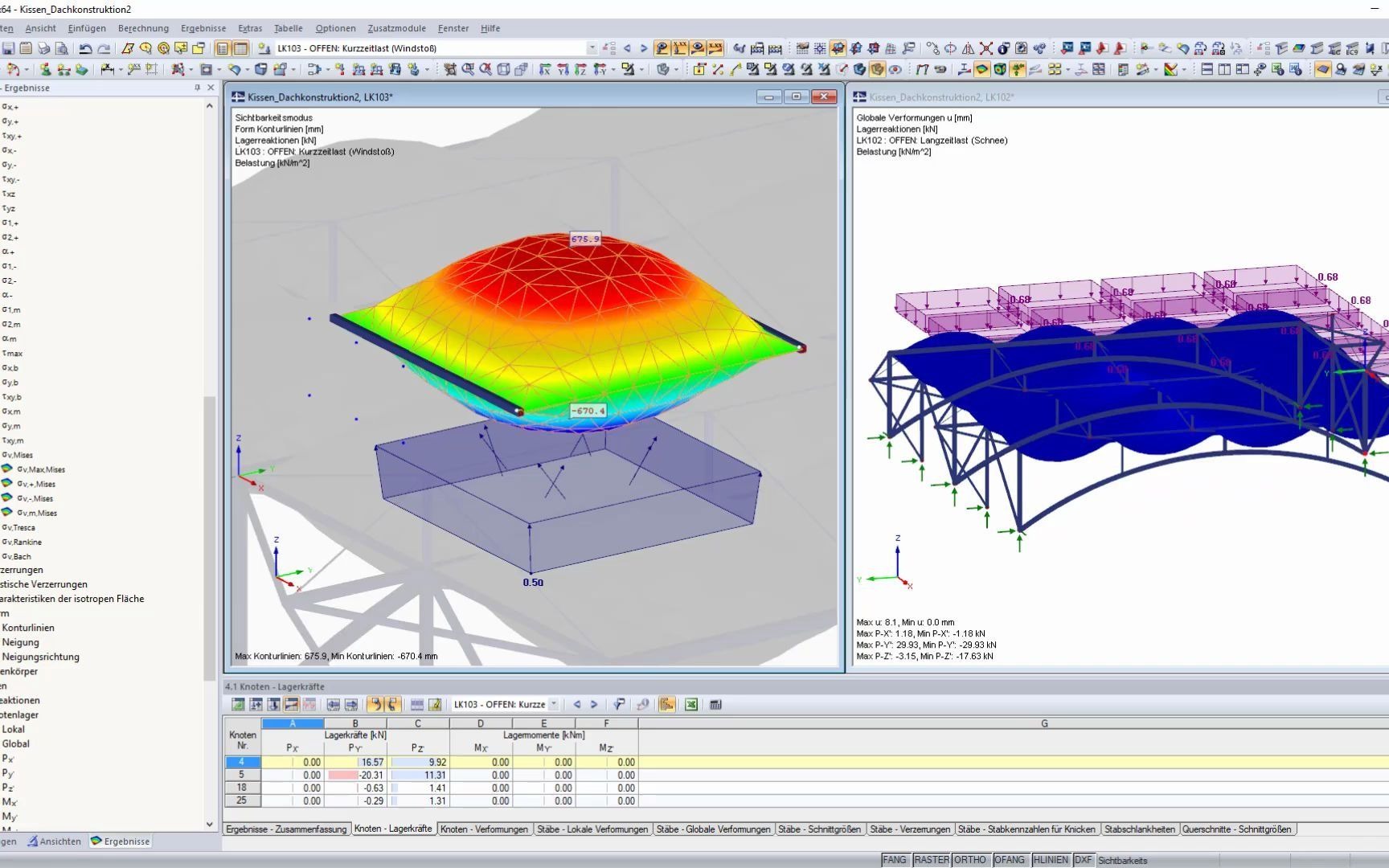 Dlubal  使用 RFEM 和 RFFORMFINDING 设计充气膜结构哔哩哔哩bilibili