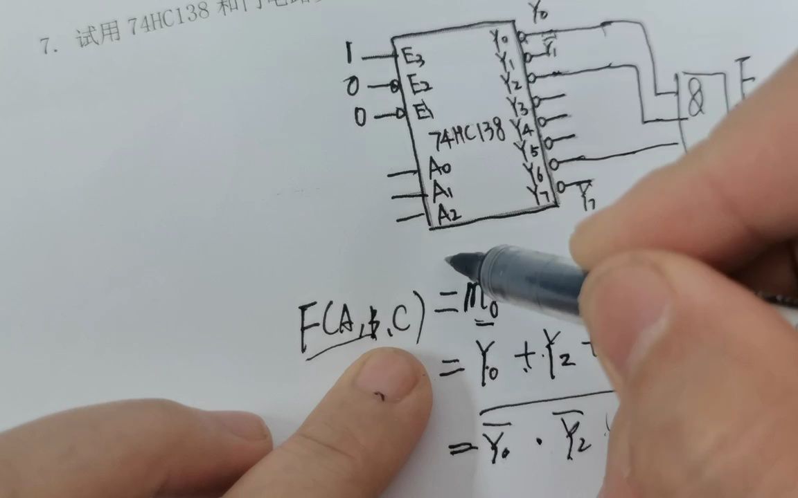 数字电路与逻辑设计 74HC138和门电路实现逻辑函数F(A,B,C)哔哩哔哩bilibili