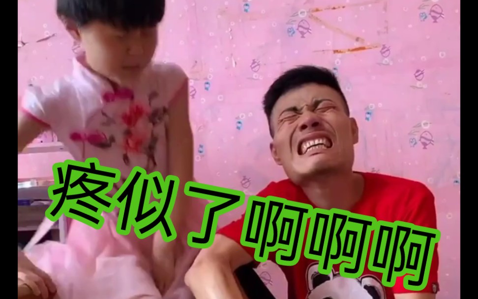 唐氏家老byd抽象程度拉满嗯举哑铃装自残爆喷番茄酱把正在认真复习