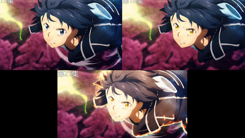 动漫op对比 刀剑神域alicization篇resister Op2 修复前后及修复内容 哔哩哔哩 Bilibili