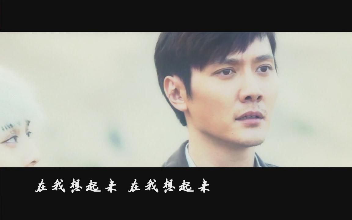 二次曝光MV在我想起来哔哩哔哩bilibili