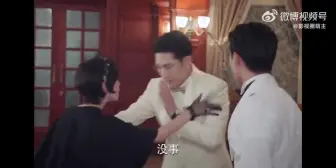 Descargar video: 沈晏清：她是我的太太，你的嫂子！三哥开始发疯对沈晏清大打出手，盛装归来，君心已寒，妹妹回来了.