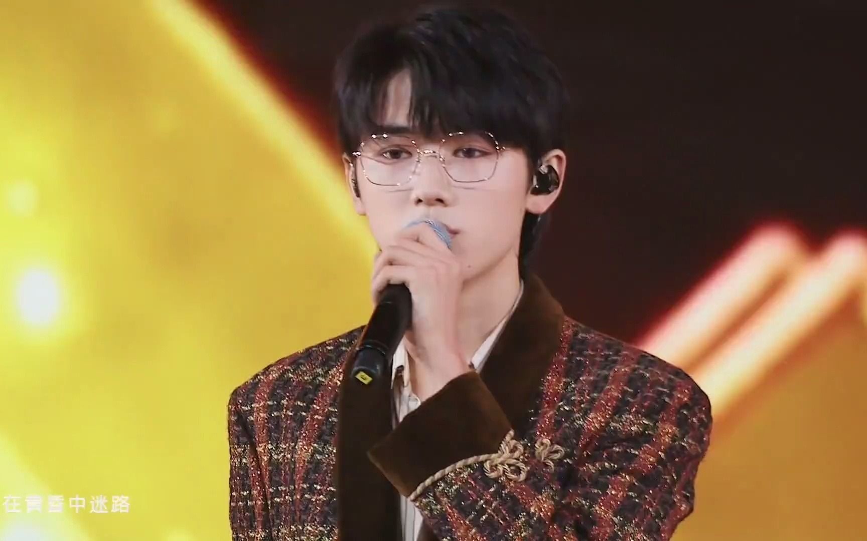 tnt时代少年团五月粉丝见面会实况黄昏纯享版存档