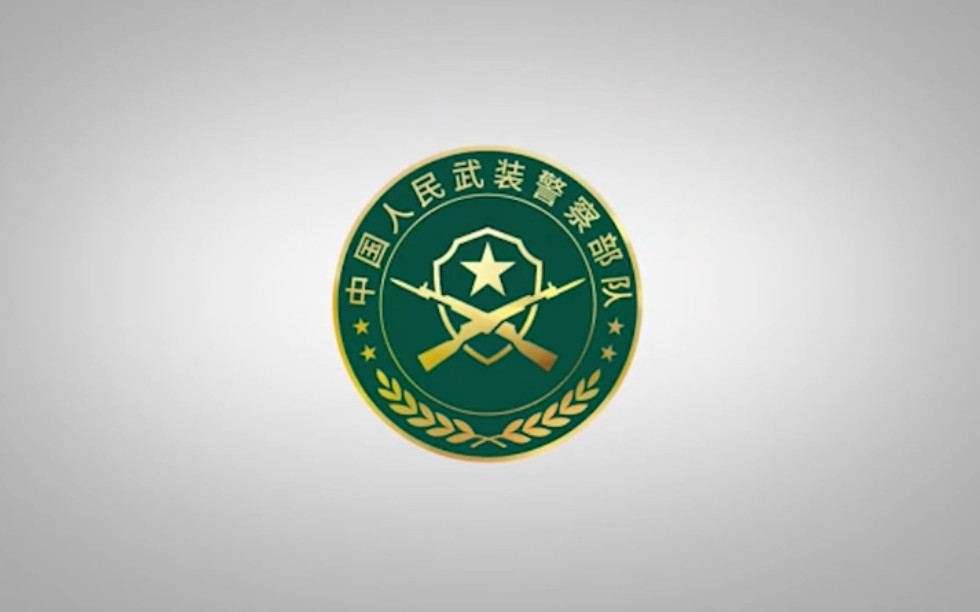 【pap 武警】"五一"假期后,西藏武警练兵热
