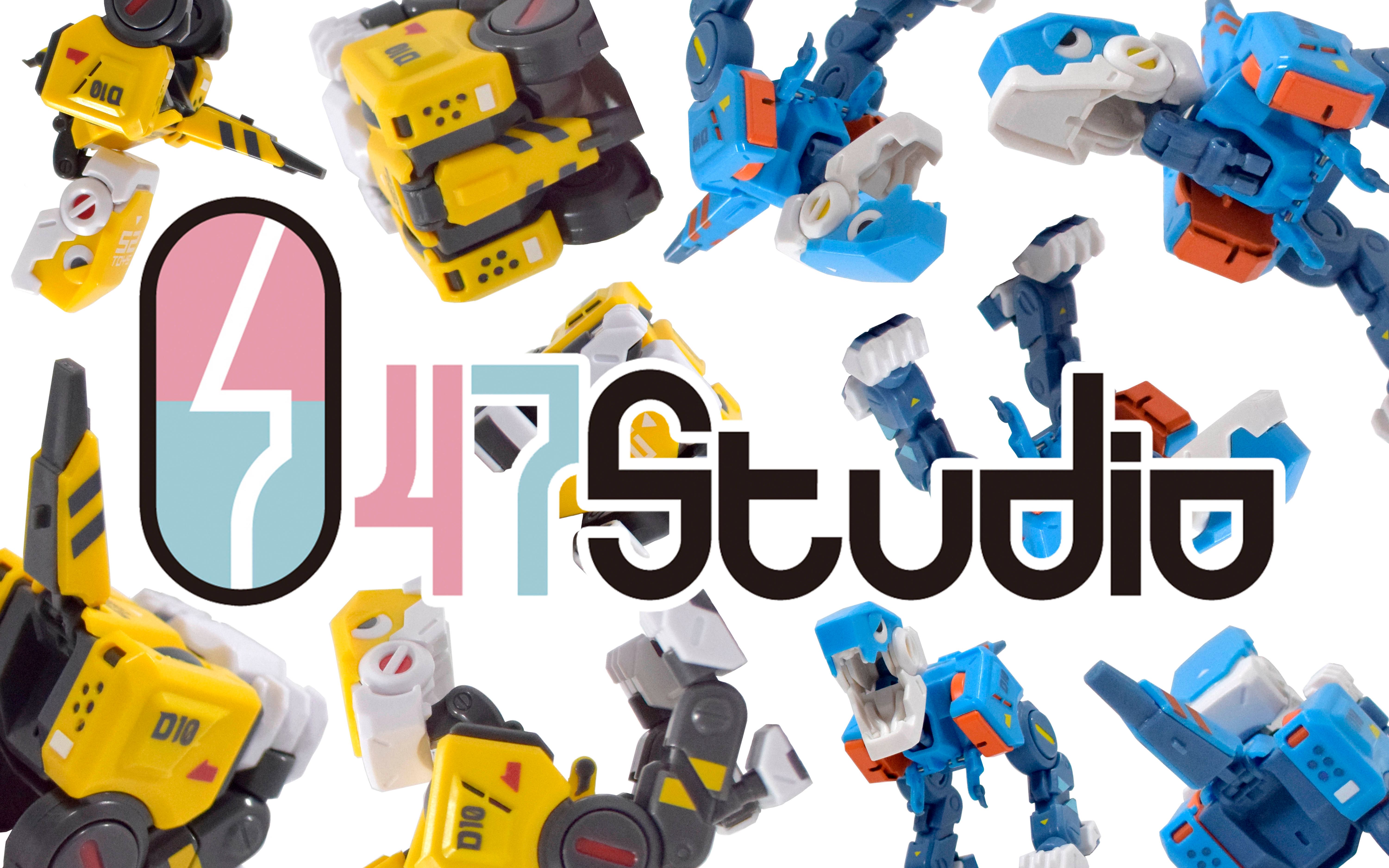 【47号胶囊】第6期-小恐龙dio的家庭聚会——52toys猛兽匣系列玩具