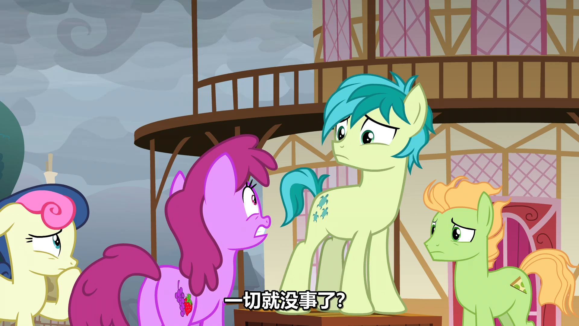 [图]MLP(S9E25)：But喜灰bgm(羊守8)