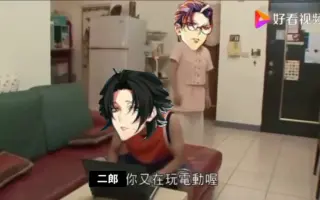 躑躅森盧笙 搜索结果 哔哩哔哩 Bilibili