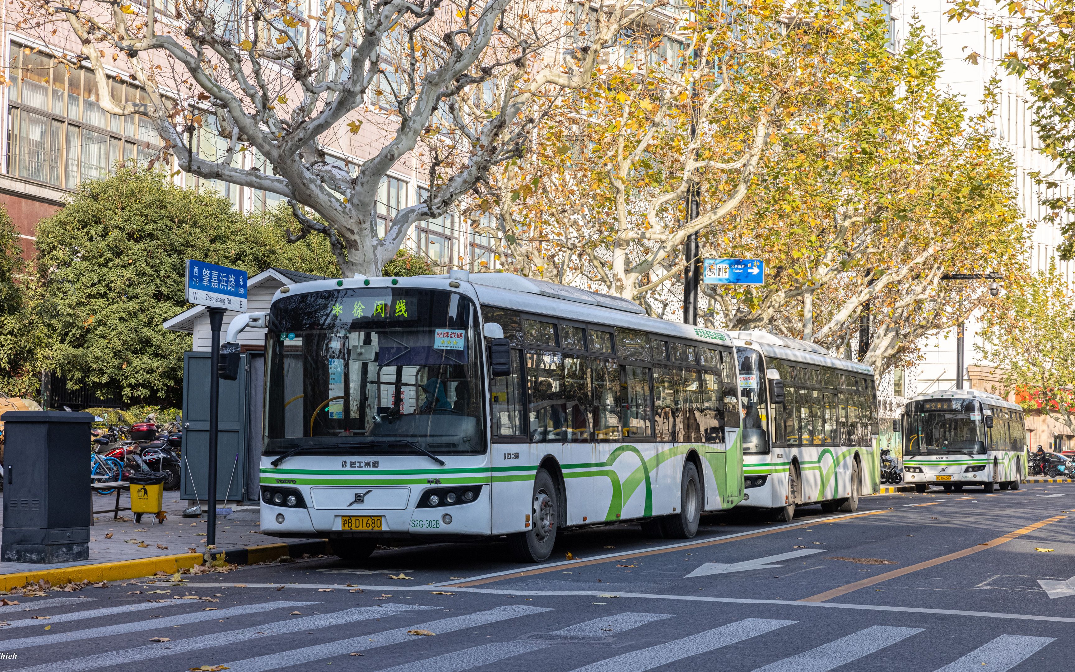 上海公交巴士二公司徐闵线120fps
