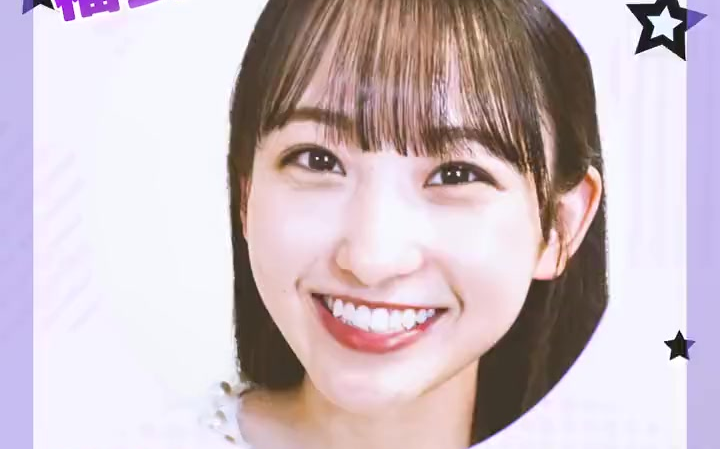 2023年福袋发售纪念一ノ瀬美空的表情组合😄😡🥺😊_哔哩哔哩_bilibili