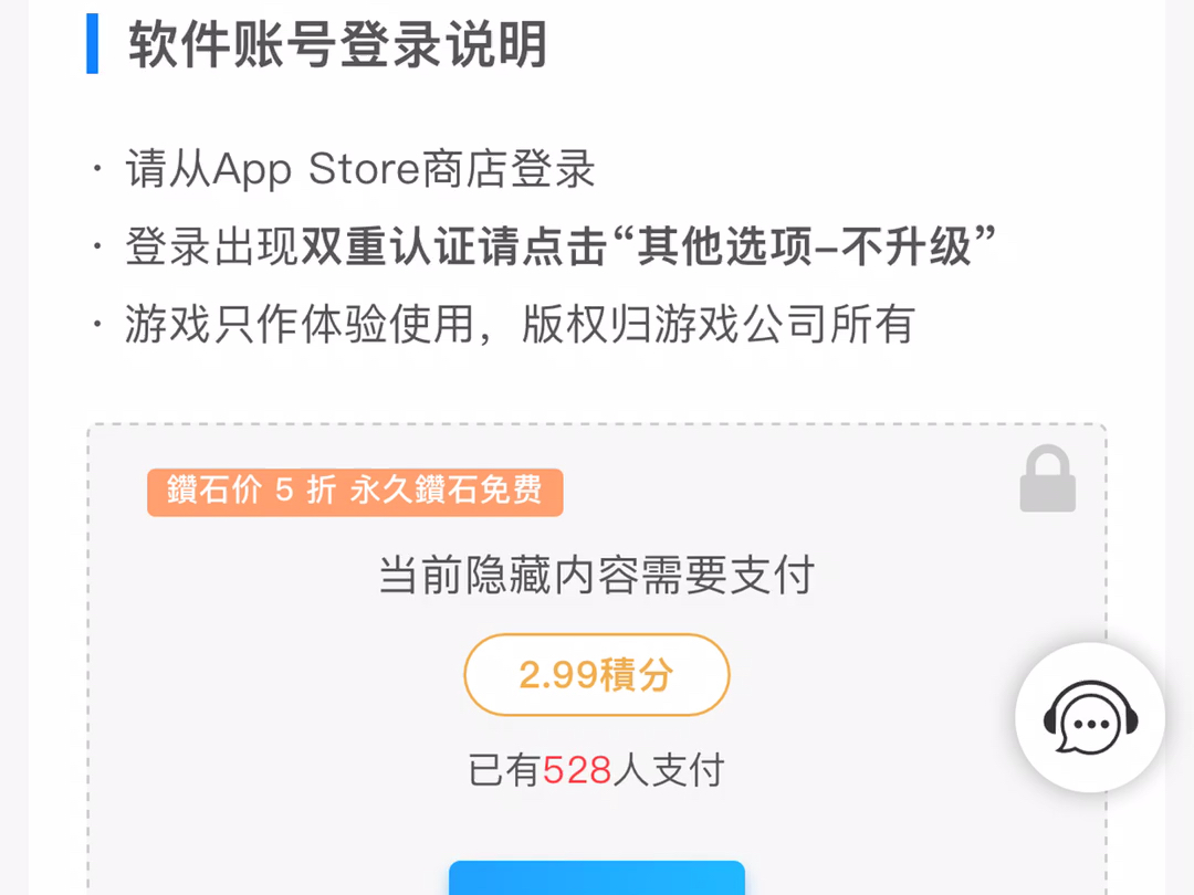 花夏数娱电影工坊物语,官网在简介