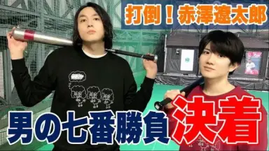 歌謡ヒット速報　稲垣次郎　京のにわか雨　和モノFUNKファンク リズム ビート 稲垣次郎-哔哩哔哩_Bilibili